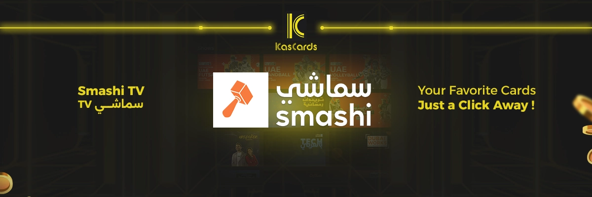 Smashi.TV   Cover
